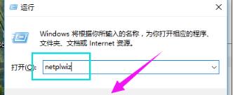 Win10如何彻底退出管理员账号？有哪些步骤？