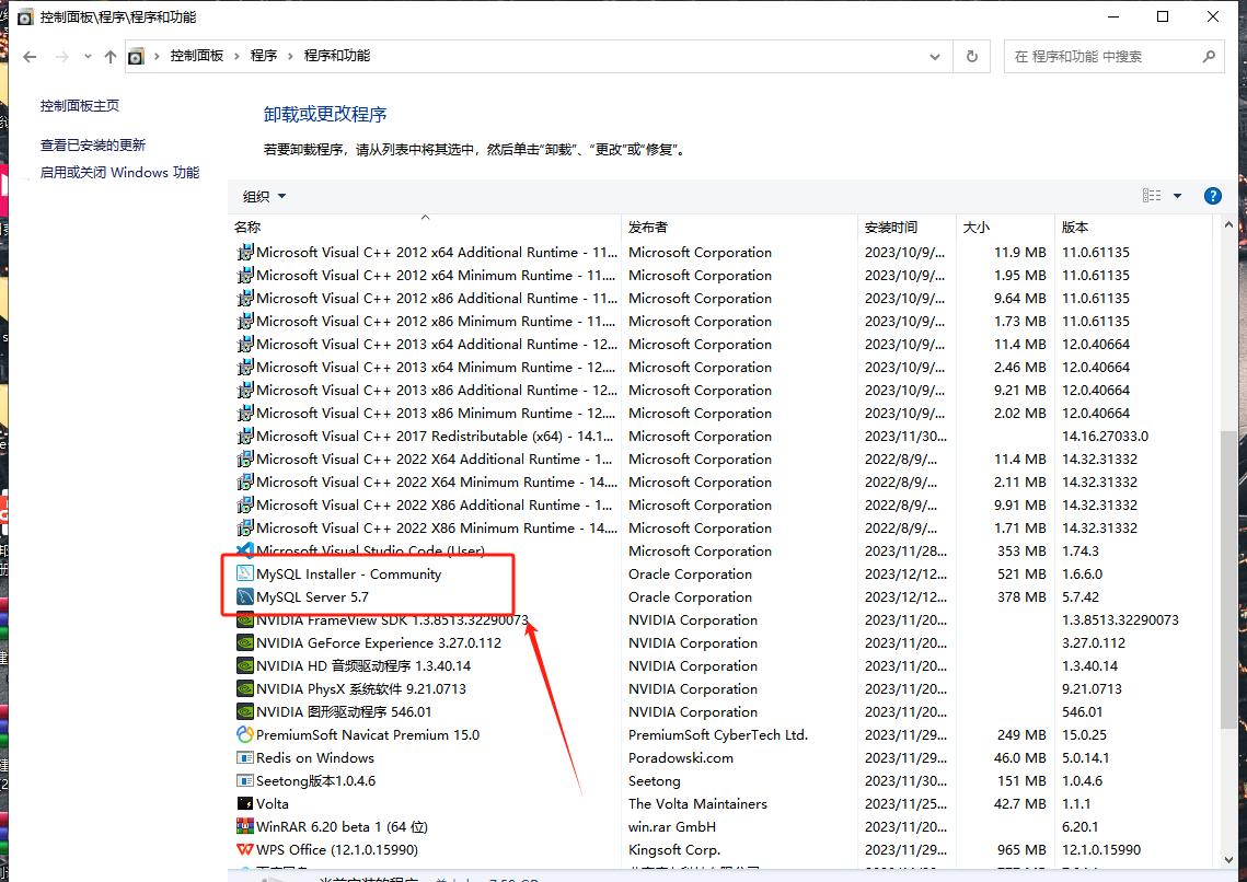 如何彻底删除MySQL数据库？有哪些方法？