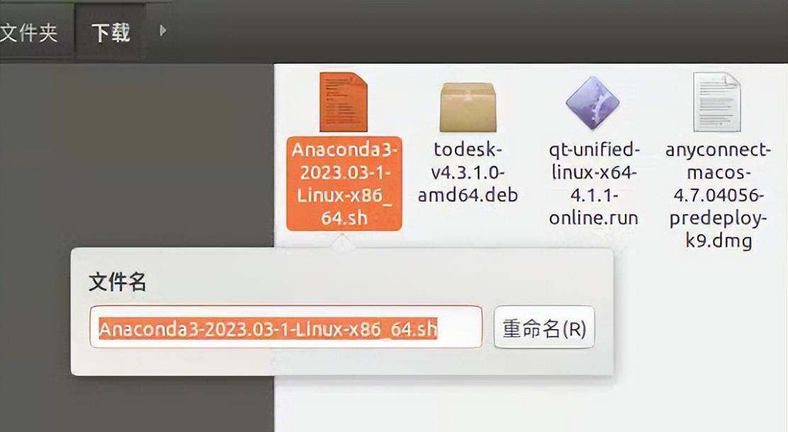 anaconda在linux系统上如何安装？有没有详细的教程？