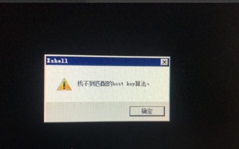 permitrootlogin yes设置无效怎么破？有什么好方法？