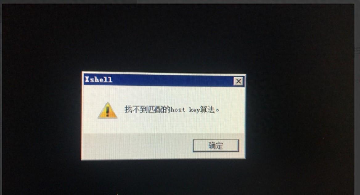 permitrootlogin yes设置无效怎么破？有什么好方法？