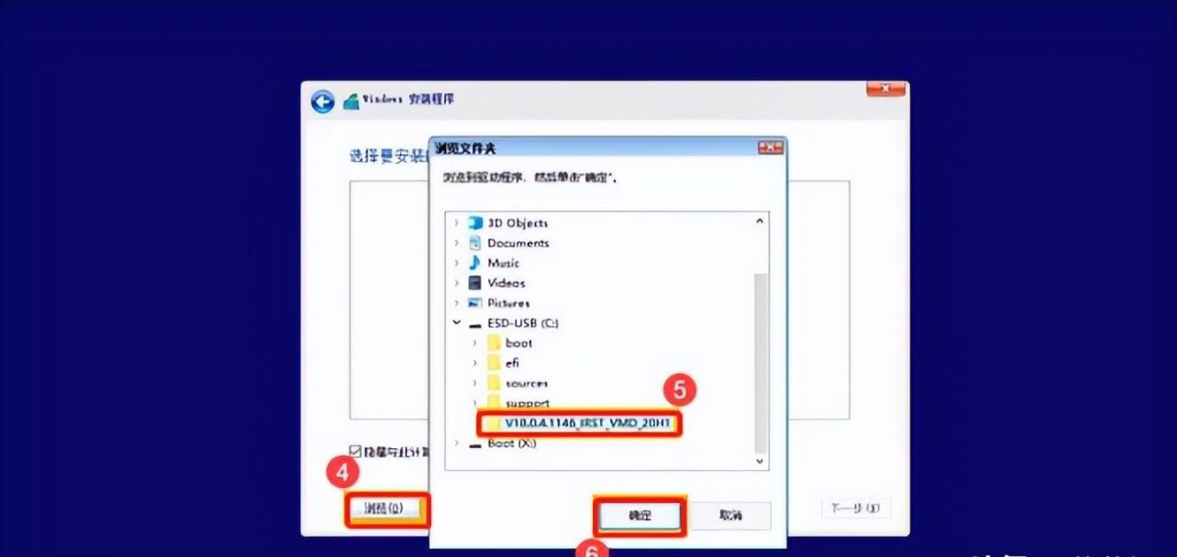 Windows 10找不到合适驱动怎么办？有哪些通用解决方案？