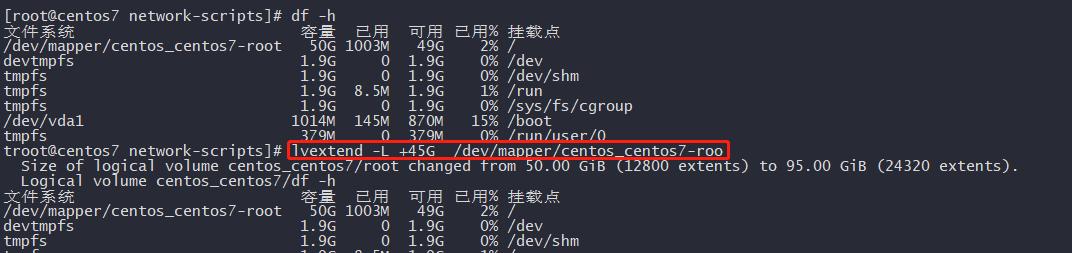 KVM虚拟机如何安装使用？需要哪些配置步骤？