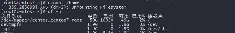 KVM虚拟机如何安装使用？需要哪些配置步骤？