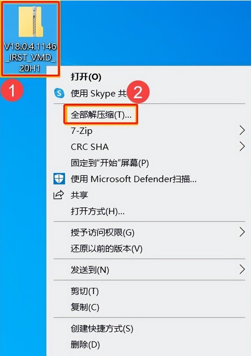 Windows 10找不到合适驱动怎么办？有哪些通用解决方案？