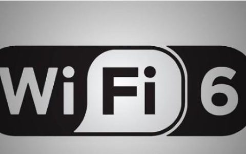 WiFi 6是否真的能带来速度飞跃？它的优势体现在哪里？