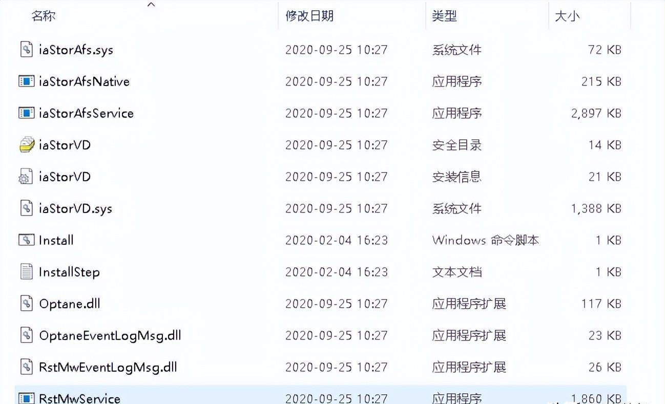 Windows 10找不到合适驱动怎么办？有哪些通用解决方案？