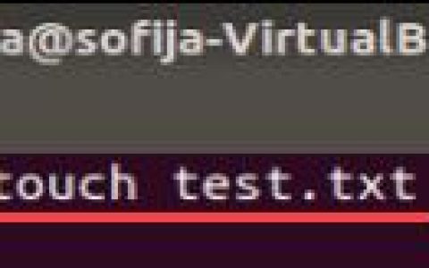 Linux创建TXT文件指令是什么？操作流程详解？