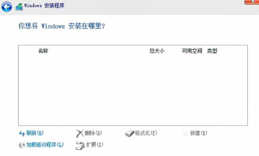 Windows 10找不到合适驱动怎么办？有哪些通用解决方案？