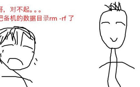 rm-rf/*命令操作有什么后果？如何避免误操作风险？