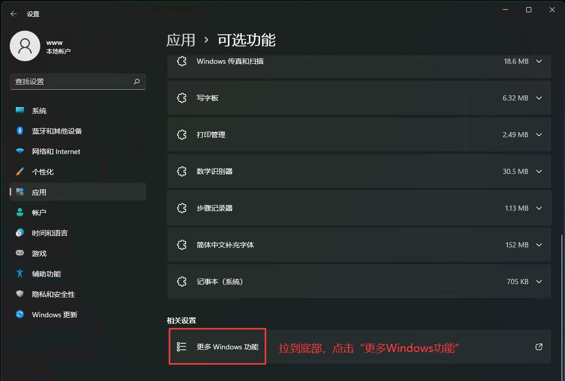 Win10开启VT最简单的步骤是什么？如何操作？