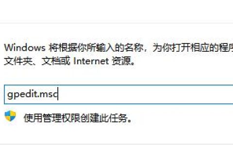 win10右下角小三角图标不见了怎么启用？有具体步骤吗？