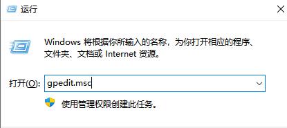 win10右下角小三角图标不见了怎么启用？有具体步骤吗？