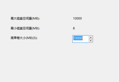 Win10重装系统必须为哪种磁盘格式？操作指南有哪些？