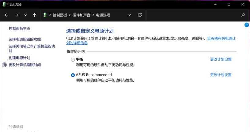 优化Win11启动项困扰你？开机启动项添加步骤详解在此！