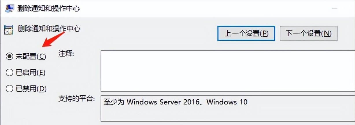 win10右下角小三角图标不见了怎么启用？有具体步骤吗？