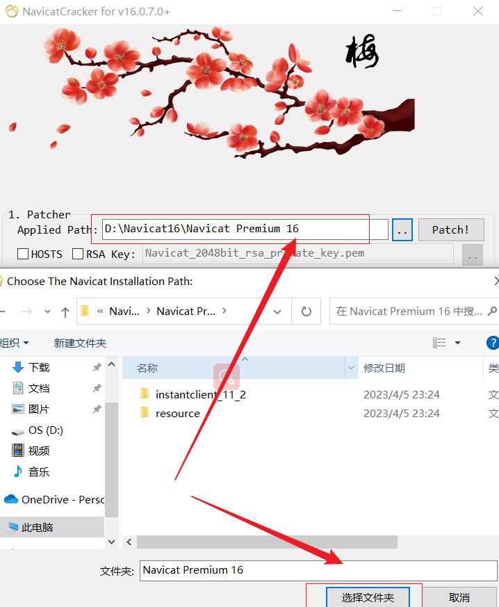 Navicat连接不上MySQL怎么办？如何正确配置？