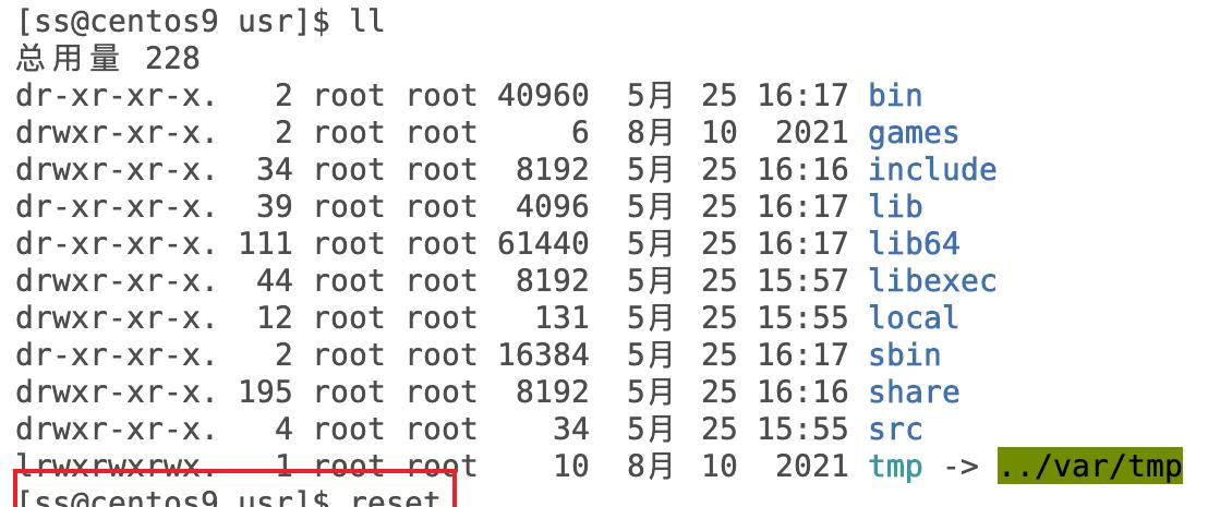 Linux清除屏幕的命令是什么？还有没有其他方法？