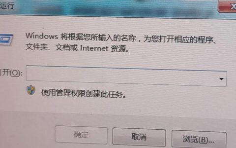 Windows Server 2008 R2激活密钥从哪里可以获得？