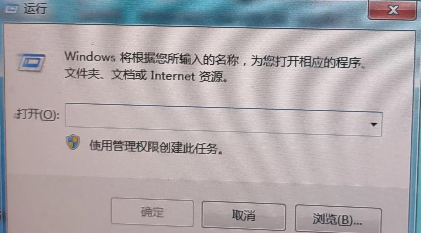 Windows Server 2008 R2激活密钥从哪里可以获得？