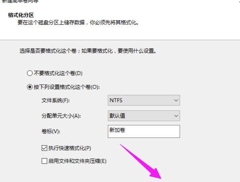 Win10重装系统必须为哪种磁盘格式？操作指南有哪些？