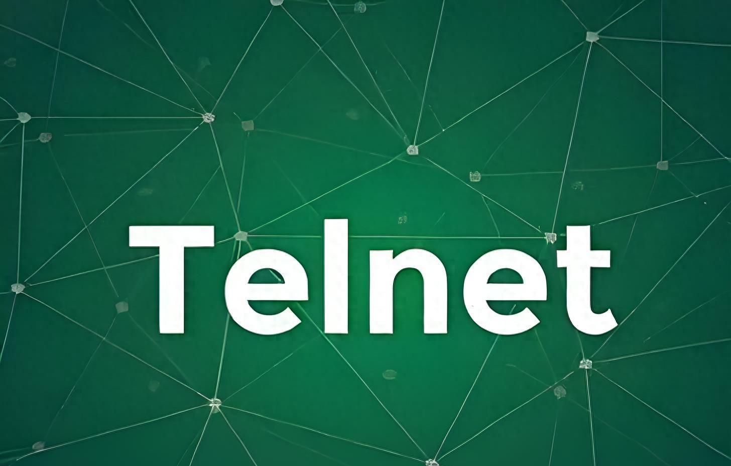 telnet连接IP端口命令是什么？怎样正确使用？