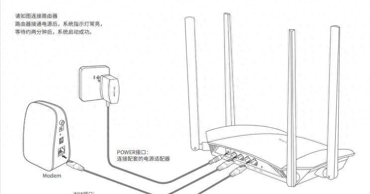 网络连接已重置的解决办法有哪些？如何处理？