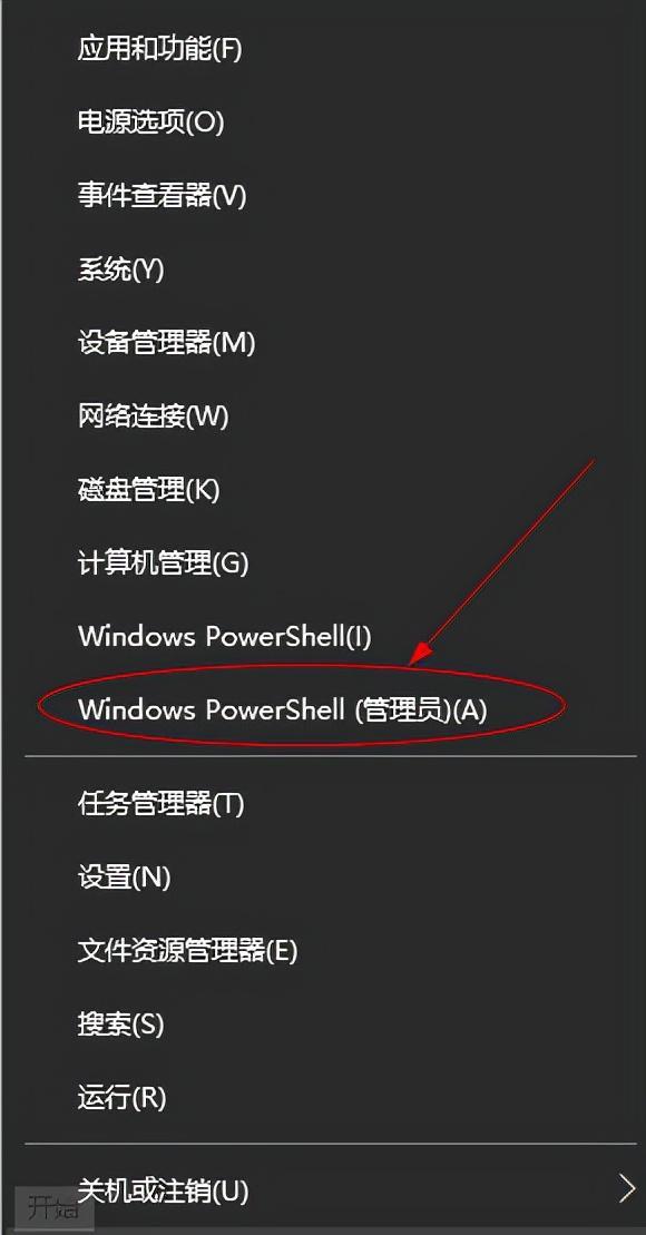 Windows安装MySQL有哪些步骤和方法？