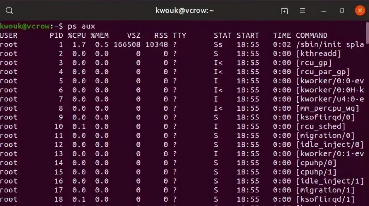 Linux内存占用率过高怎么办？如何有效降低？