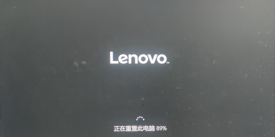 Win10重置此电脑有哪些后果？如何提前备份？