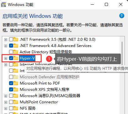 Win10开启VT最简单的步骤是什么？如何操作？