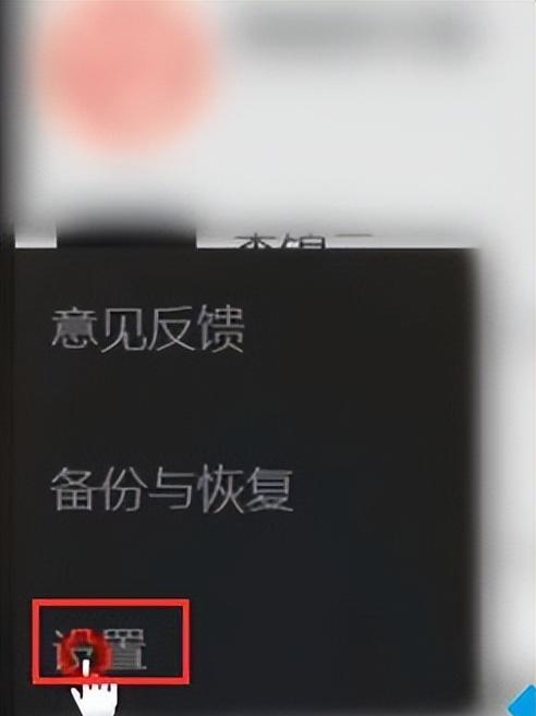 电脑复制粘贴功能失效怎么回事？怎么修复？