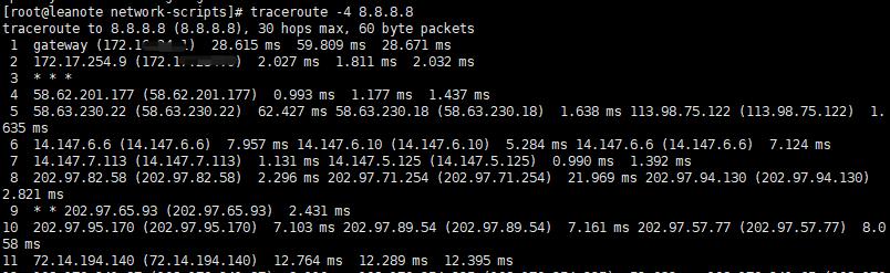 Linux修改IP地址命令是什么？该如何正确执行？