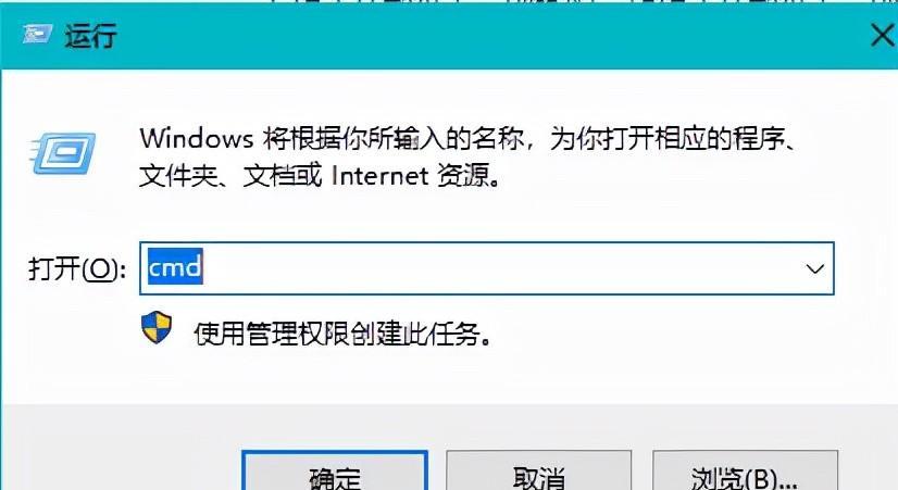 Win7屏幕休眠时间如何调整？为何总是失效？