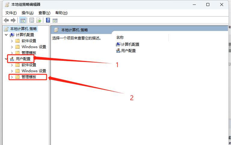 计算机操作因限制被取消怎么办？如何解除这些限制？