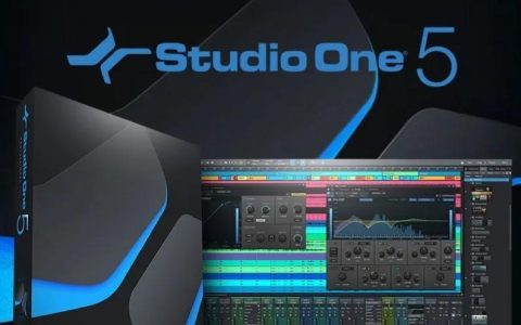 Studio One音质如何优化？有没有高级教程？