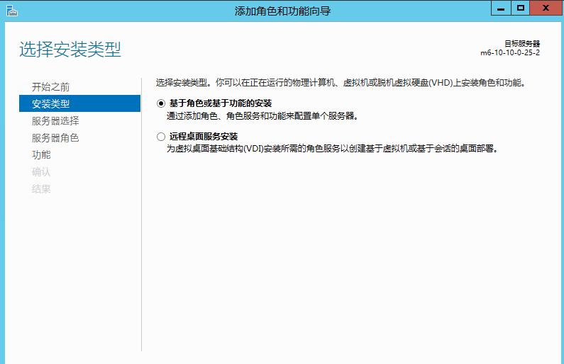 不会安装IIS？有哪些简单易懂的教程？