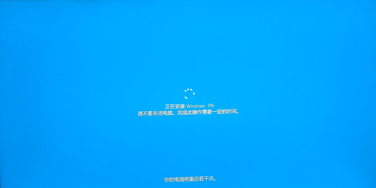 Win10重置此电脑有哪些后果？如何提前备份？