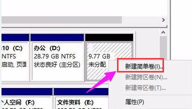 Win10重装系统必须为哪种磁盘格式？操作指南有哪些？