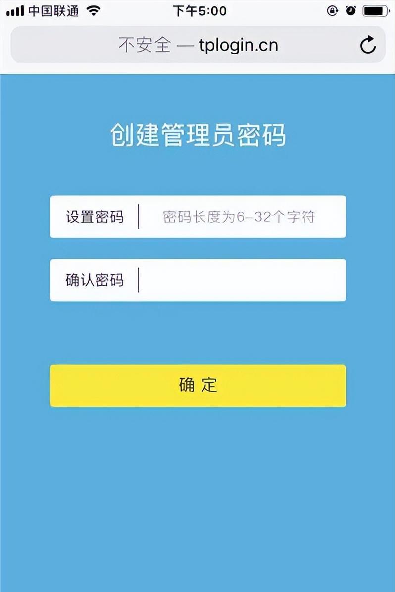 网络连接已重置的解决办法有哪些？如何处理？