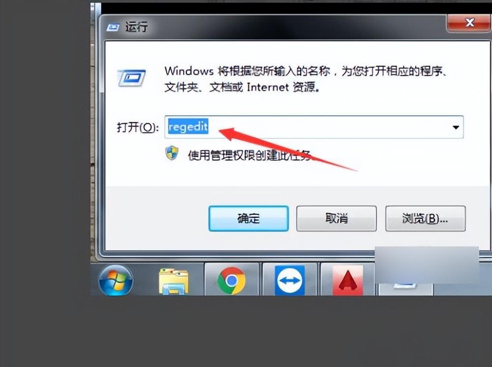 autodeskappmanager可以卸载吗？对系统有哪些影响？