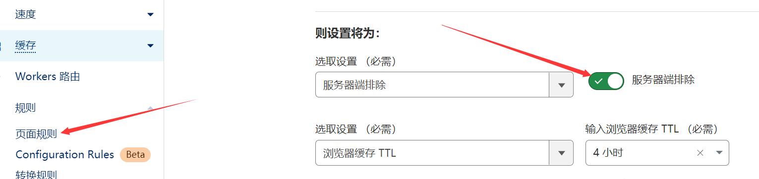 Cloudflare IP怎么选择？有哪些因素需要考虑？