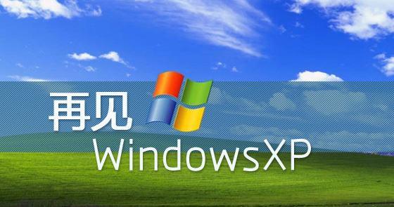 Win11操作系统是哪一年正式发布的？