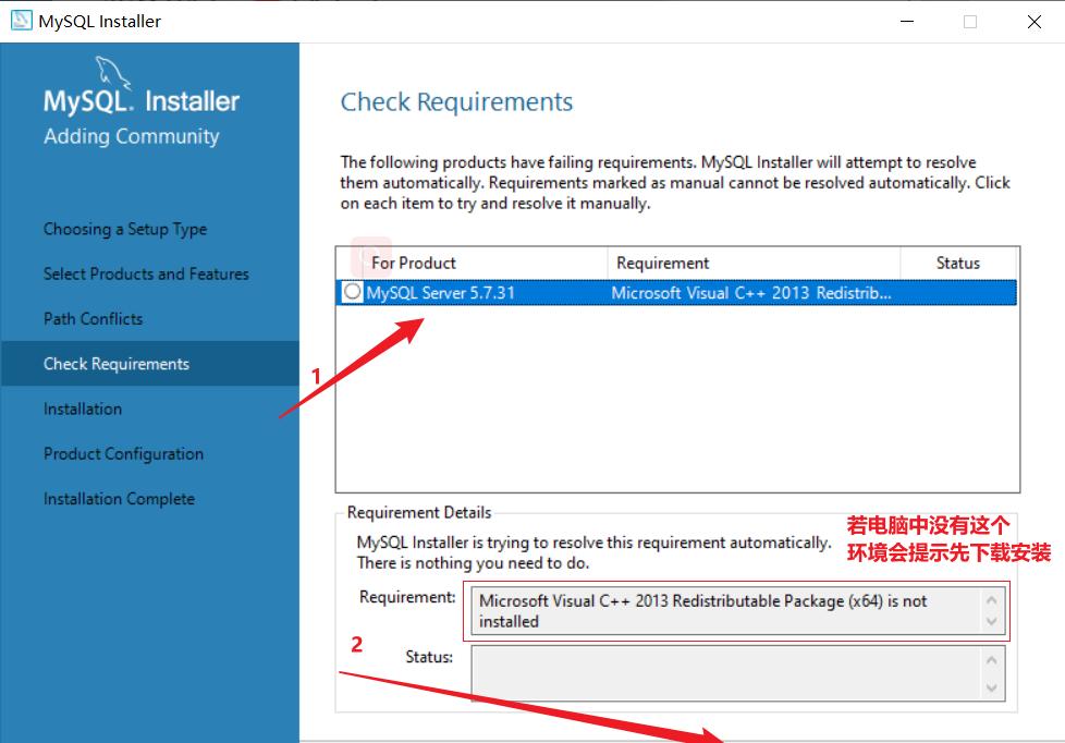 Navicat连接不上MySQL怎么办？如何正确配置？