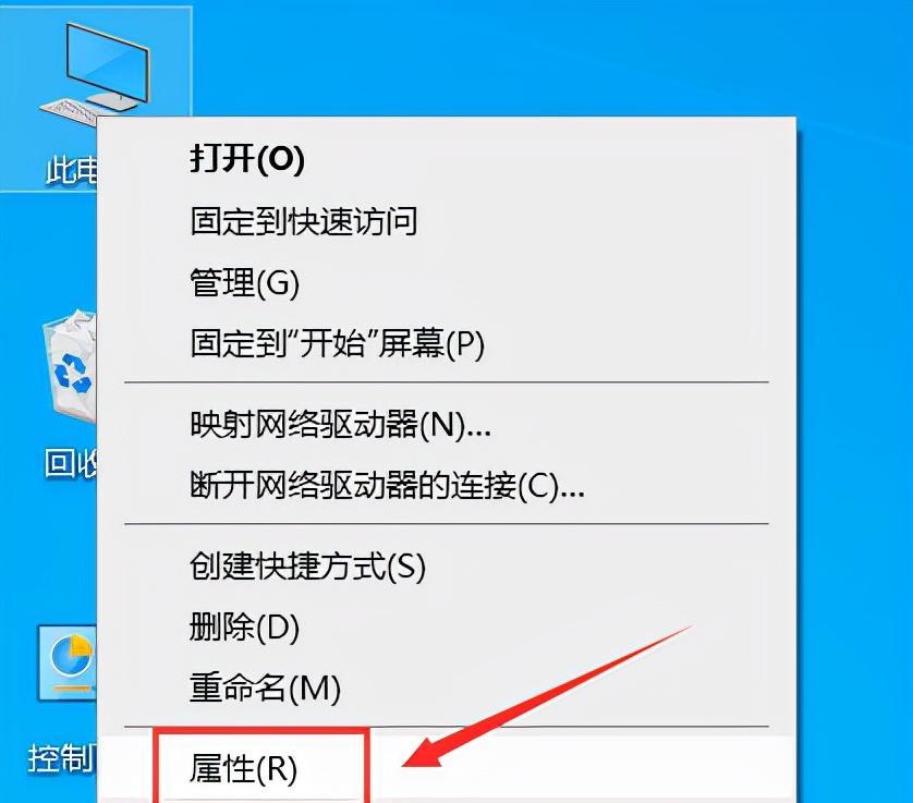 win10睡眠后黑屏假死怎么解决？有没有经验分享？