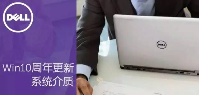 安装Win10缺少介质驱动程序怎么办？去哪里找？