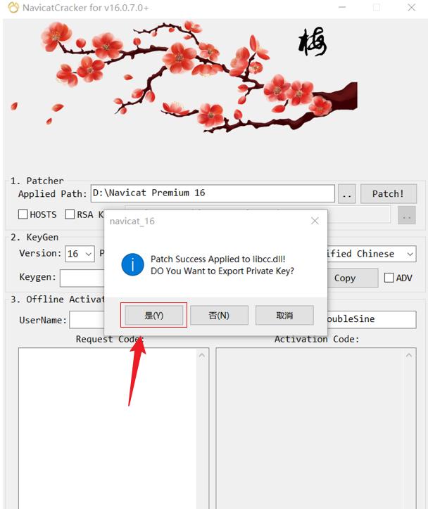 Navicat连接不上MySQL怎么办？如何正确配置？