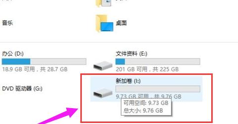 Win10重装系统必须为哪种磁盘格式？操作指南有哪些？