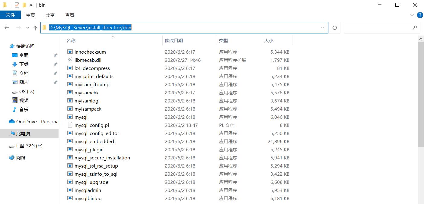 Navicat连接不上MySQL怎么办？如何正确配置？