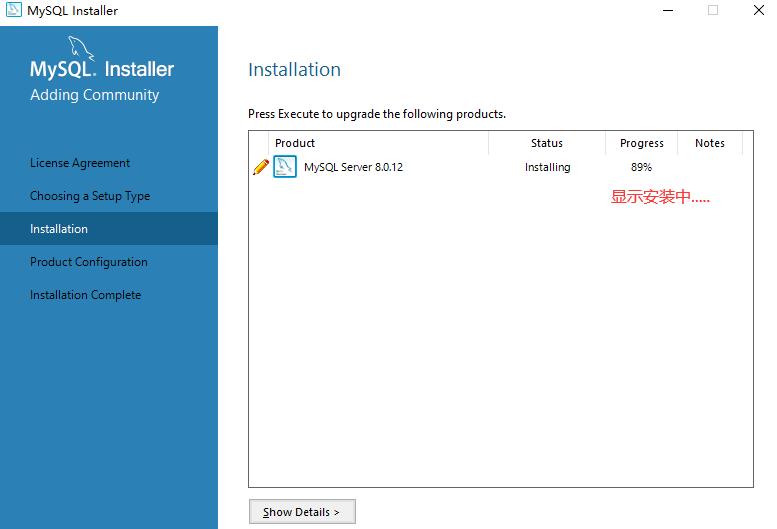 Windows安装MySQL有哪些步骤和方法？